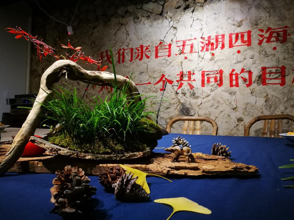 Jieshanju Mountain Stay Wenzhou Exteriör bild