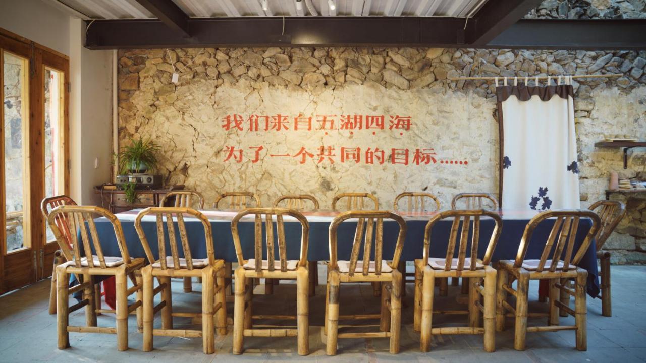 Jieshanju Mountain Stay Wenzhou Exteriör bild